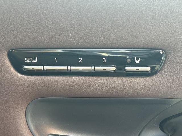 ＬＳ ＬＳ５００　Ｉパッケージ　禁煙車　ナビ　フルセグＴＶ　全方位カメラ　サンルーフ　革シート　パワーシート　シートエアコン・ヒーター　３眼ＬＥＤヘッドライト　ブラインドスポットモニター　ヘッドアップディスプレイ　ドラレコ（23枚目）