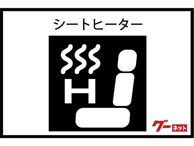 ＬＳ ＬＳ５００　Ｉパッケージ　禁煙車　ナビ　フルセグＴＶ　全方位カメラ　サンルーフ　革シート　パワーシート　シートエアコン・ヒーター　３眼ＬＥＤヘッドライト　ブラインドスポットモニター　ヘッドアップディスプレイ　ドラレコ（52枚目）