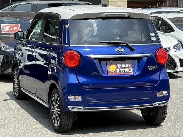 キャスト スタイルＧ　ＳＡＩＩＩ　禁煙車　ナビ　フルセグＴＶ　バックカメラ　クリアランスソナー　スマートキー　ＥＴＣ　衝突軽減ブレーキ　アイドリングストップ　ＬＥＤヘッドライト　フォグライト　純正１５インチＡＷ　プライバシーガラス（7枚目）