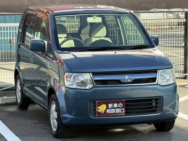 ｅＫワゴン Ｍ　ＣＤステレオ　インパネＡＴ　電動格納ドアミラー　キーレス　ベンチシート　プライバシーガラス　パワステ　パワーウィンドウ　ＡＢＳ（25枚目）