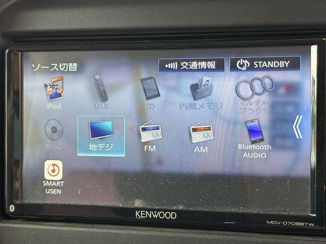 ハスラー ハイブリッドG ワンオーナー 禁煙車 バックカメラ シートヒーター メモリーナビ フルセグTV CD/DVD スマートキー(12枚目)