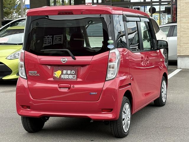 デイズルークス X 全方位カメラ・片側電動スライド・アイドリングストップ・CDステレオ・スマートキー・ETC車載器(2枚目)