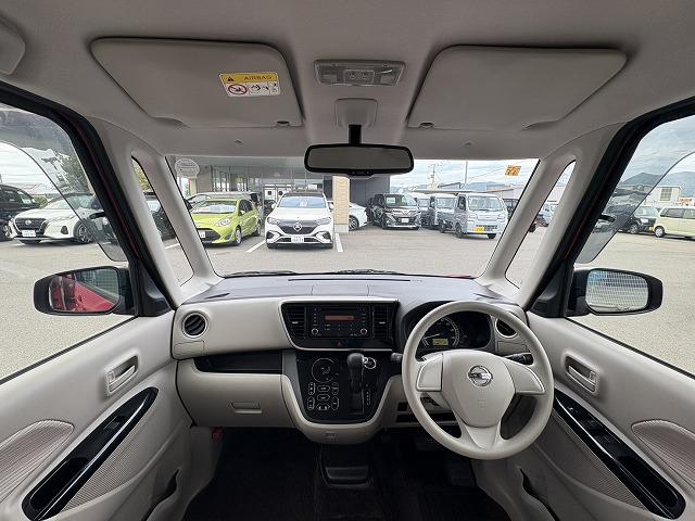 デイズルークス X 全方位カメラ・片側電動スライド・アイドリングストップ・CDステレオ・スマートキー・ETC車載器(3枚目)