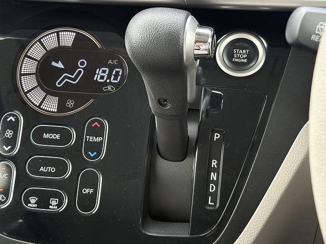 デイズルークス X 全方位カメラ・片側電動スライド・アイドリングストップ・CDステレオ・スマートキー・ETC車載器(6枚目)