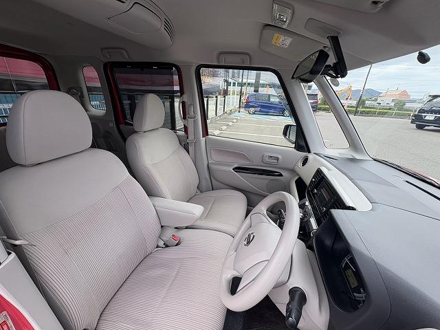 デイズルークス X 全方位カメラ・片側電動スライド・アイドリングストップ・CDステレオ・スマートキー・ETC車載器(8枚目)