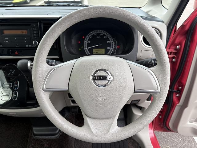 デイズルークス X 全方位カメラ・片側電動スライド・アイドリングストップ・CDステレオ・スマートキー・ETC車載器(9枚目)