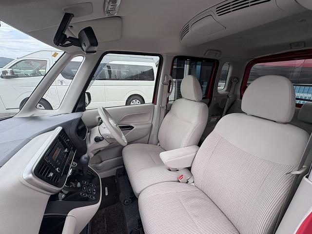 デイズルークス X 全方位カメラ・片側電動スライド・アイドリングストップ・CDステレオ・スマートキー・ETC車載器(22枚目)