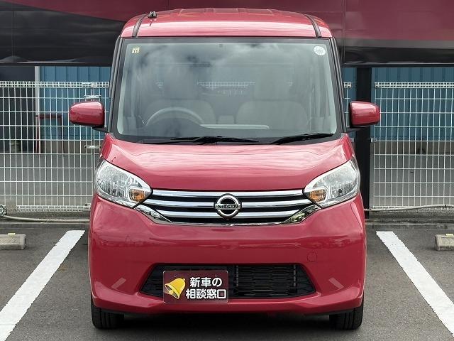 デイズルークス X 全方位カメラ・片側電動スライド・アイドリングストップ・CDステレオ・スマートキー・ETC車載器(25枚目)