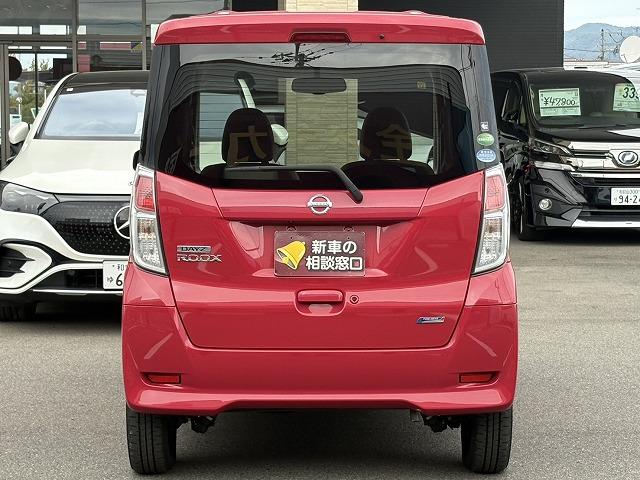 デイズルークス X 全方位カメラ・片側電動スライド・アイドリングストップ・CDステレオ・スマートキー・ETC車載器(27枚目)