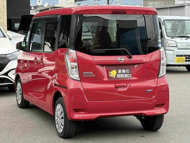 デイズルークス X 全方位カメラ・片側電動スライド・アイドリングストップ・CDステレオ・スマートキー・ETC車載器(28枚目)