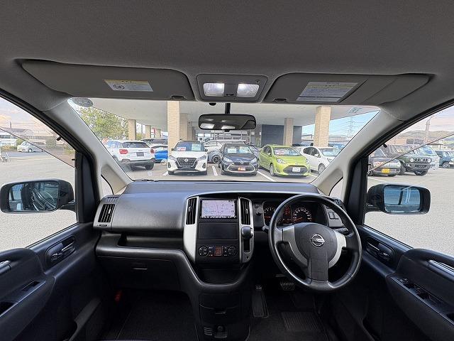 セレナ ハイウェイスター　Ｖセレクション　両側電動スライドドア・ナビ・ＴＶ・ＥＴＣ・ＨＩＤヘッドライト・ＣＤ／ＤＶＤ・スマートキー（3枚目）