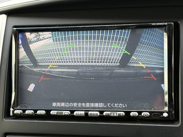 セレナ ハイウェイスター　Ｖセレクション　両側電動スライドドア・ナビ・ＴＶ・ＥＴＣ・ＨＩＤヘッドライト・ＣＤ／ＤＶＤ・スマートキー（4枚目）