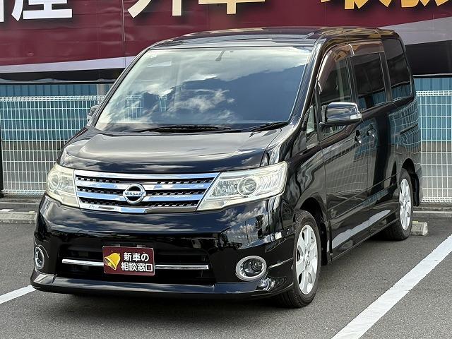 セレナ ハイウェイスター　Ｖセレクション　両側電動スライドドア・ナビ・ＴＶ・ＥＴＣ・ＨＩＤヘッドライト・ＣＤ／ＤＶＤ・スマートキー（22枚目）