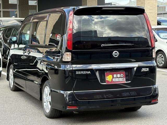 セレナ ハイウェイスター　Ｖセレクション　両側電動スライドドア・ナビ・ＴＶ・ＥＴＣ・ＨＩＤヘッドライト・ＣＤ／ＤＶＤ・スマートキー（26枚目）