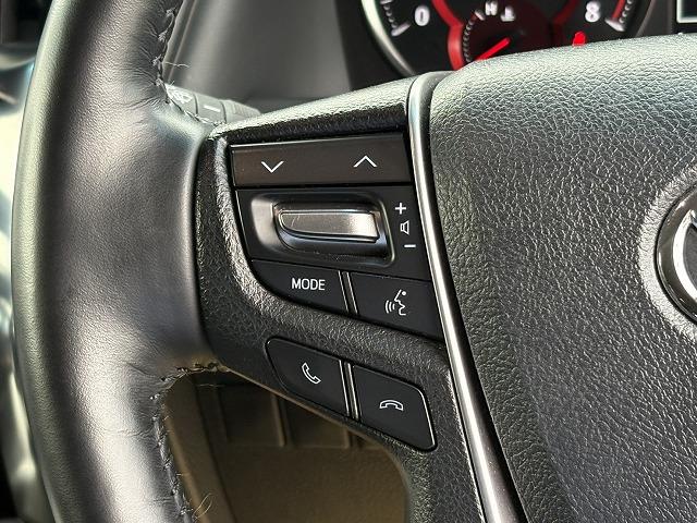 アルファード ２．５Ｓ　Ｃパッケージ　両側電動スライド・ＬＥＤシーケンシャル・ムーンルーフ・本革シート・シートベンチレーション・ヒーター（17枚目）