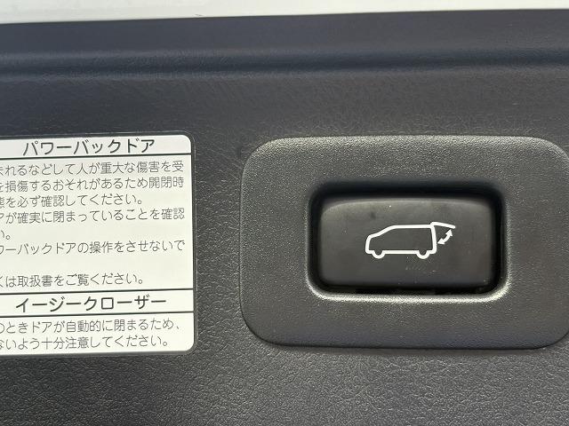 アルファード ２．５Ｓ　Ｃパッケージ　両側電動スライド・ＬＥＤシーケンシャル・ムーンルーフ・本革シート・シートベンチレーション・ヒーター（31枚目）