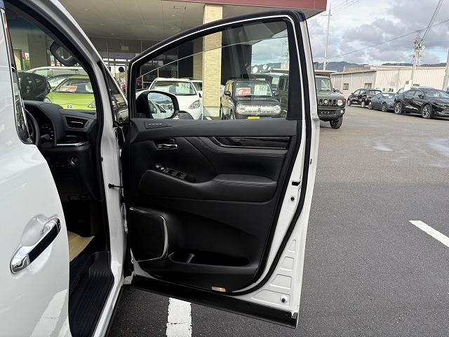 アルファード ２．５Ｓ　Ｃパッケージ　両側電動スライド・ＬＥＤシーケンシャル・ムーンルーフ・本革シート・シートベンチレーション・ヒーター（34枚目）