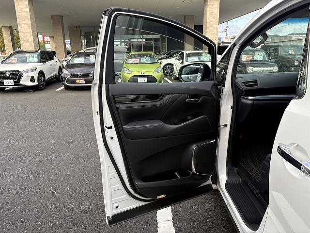 アルファード ２．５Ｓ　Ｃパッケージ　両側電動スライド・ＬＥＤシーケンシャル・ムーンルーフ・本革シート・シートベンチレーション・ヒーター（37枚目）