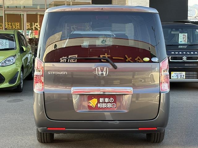 ステップワゴン G Lパッケージ ワンオーナー・両側電動スライド・CD/MD・ETC・電動格納ドアミラー(22枚目)