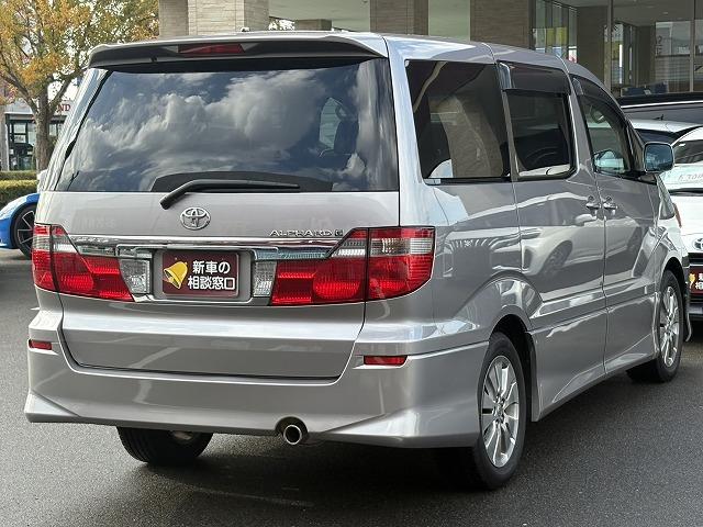 アルファードＧ ＡＳ　プレミアム　アルカンターラバージョン　禁煙車・両側電動スライド・バックカメラ・ＨＩＤヘッドライト・フォグライト・ＥＴＣ・キーレス（2枚目）