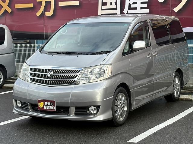 アルファードＧ ＡＳ　プレミアム　アルカンターラバージョン　禁煙車・両側電動スライド・バックカメラ・ＨＩＤヘッドライト・フォグライト・ＥＴＣ・キーレス（22枚目）