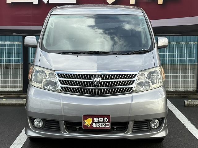 アルファードＧ ＡＳ　プレミアム　アルカンターラバージョン　禁煙車・両側電動スライド・バックカメラ・ＨＩＤヘッドライト・フォグライト・ＥＴＣ・キーレス（23枚目）