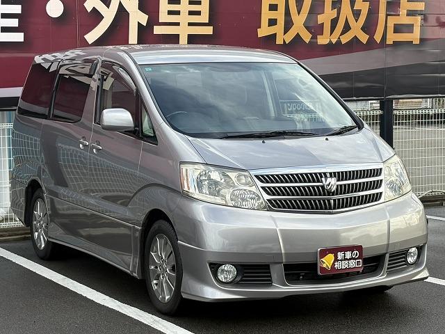 アルファードＧ ＡＳ　プレミアム　アルカンターラバージョン　禁煙車・両側電動スライド・バックカメラ・ＨＩＤヘッドライト・フォグライト・ＥＴＣ・キーレス（24枚目）