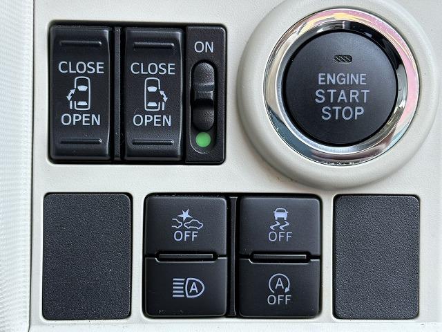 ムーヴキャンバス GホワイトアクセントVS SAIII 両側電動スライド・全方位カメラ・純正SDナビ・フルセグTV・LEDヘッドライト・レザー調シートカバー・フォグランプ・オートハイビーム・Bluetooth・ETC・スマートキー(10枚目)