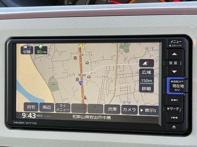 ムーヴキャンバス GホワイトアクセントVS SAIII 両側電動スライド・全方位カメラ・純正SDナビ・フルセグTV・LEDヘッドライト・レザー調シートカバー・フォグランプ・オートハイビーム・Bluetooth・ETC・スマートキー(12枚目)