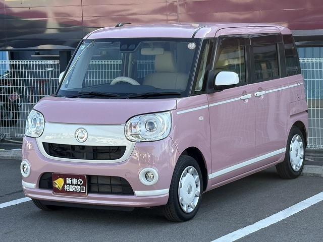 ムーヴキャンバス GホワイトアクセントVS SAIII 両側電動スライド・全方位カメラ・純正SDナビ・フルセグTV・LEDヘッドライト・レザー調シートカバー・フォグランプ・オートハイビーム・Bluetooth・ETC・スマートキー(24枚目)