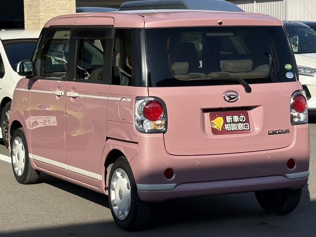 ムーヴキャンバス GホワイトアクセントVS SAIII 両側電動スライド・全方位カメラ・純正SDナビ・フルセグTV・LEDヘッドライト・レザー調シートカバー・フォグランプ・オートハイビーム・Bluetooth・ETC・スマートキー(28枚目)