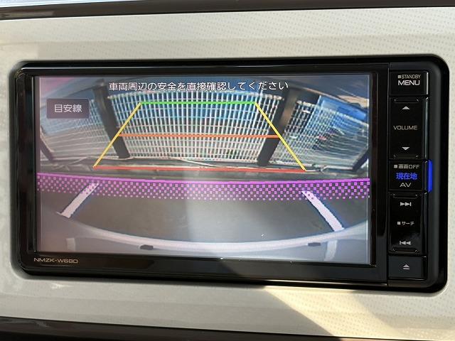 ムーヴキャンバス Xリミテッドメイクアップ SAIII 両側電動スライド・バックカメラ・純正ナビ・フルセグTV・Bluetooth・ETC・スマートキー(4枚目)