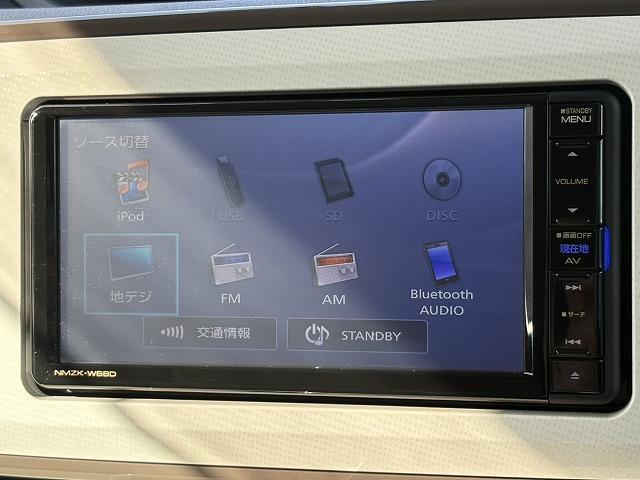 ムーヴキャンバス Xリミテッドメイクアップ SAIII 両側電動スライド・バックカメラ・純正ナビ・フルセグTV・Bluetooth・ETC・スマートキー(14枚目)