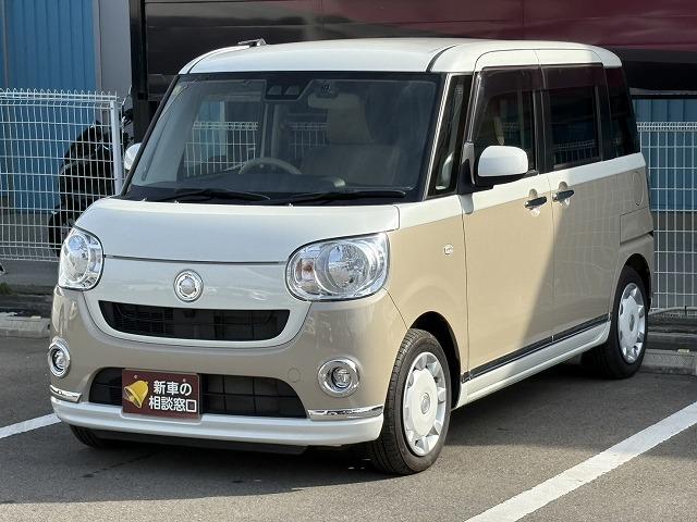 ムーヴキャンバス Xリミテッドメイクアップ SAIII 両側電動スライド・バックカメラ・純正ナビ・フルセグTV・Bluetooth・ETC・スマートキー(24枚目)