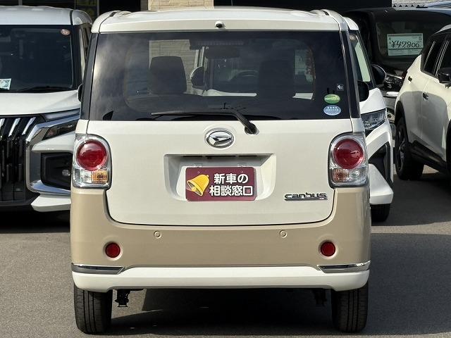 ムーヴキャンバス Xリミテッドメイクアップ SAIII 両側電動スライド・バックカメラ・純正ナビ・フルセグTV・Bluetooth・ETC・スマートキー(27枚目)