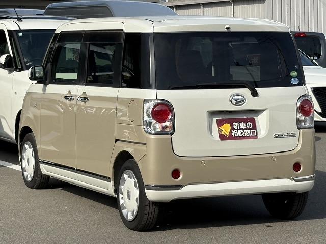 ムーヴキャンバス Xリミテッドメイクアップ SAIII 両側電動スライド・バックカメラ・純正ナビ・フルセグTV・Bluetooth・ETC・スマートキー(28枚目)