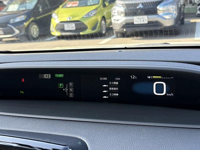 プリウス Ｓセーフティプラス　ＬＥＤヘッドライト・バックカメラ・デジタルインナーミラー・レーダークルーズ・障害物センサー・フォグライト・衝突軽減ブレーキ・フルセグＴＶ・Ｂｌｕｅｔｏｏｔｈ・メモリーナビ・ＥＴＣ・スマートキー（12枚目）