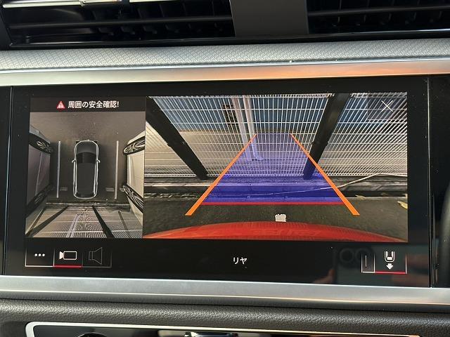 Ｑ３ ３５ＴＦＳＩアドバンスド　全方位モニタ・ＬＥＤヘッドライト・パワーバックドア・シートヒーター・白革シート・ＥＴＣ２．０・スマートキー・アイドリングストップ・電動格納ドアミラー・純正アルミホイール（4枚目）