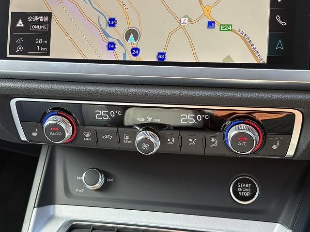 Ｑ３ ３５ＴＦＳＩアドバンスド　全方位モニタ・ＬＥＤヘッドライト・パワーバックドア・シートヒーター・白革シート・ＥＴＣ２．０・スマートキー・アイドリングストップ・電動格納ドアミラー・純正アルミホイール（5枚目）