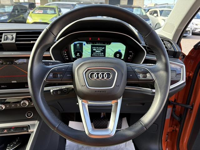 Ｑ３ ３５ＴＦＳＩアドバンスド　全方位モニタ・ＬＥＤヘッドライト・パワーバックドア・シートヒーター・白革シート・ＥＴＣ２．０・スマートキー・アイドリングストップ・電動格納ドアミラー・純正アルミホイール（9枚目）