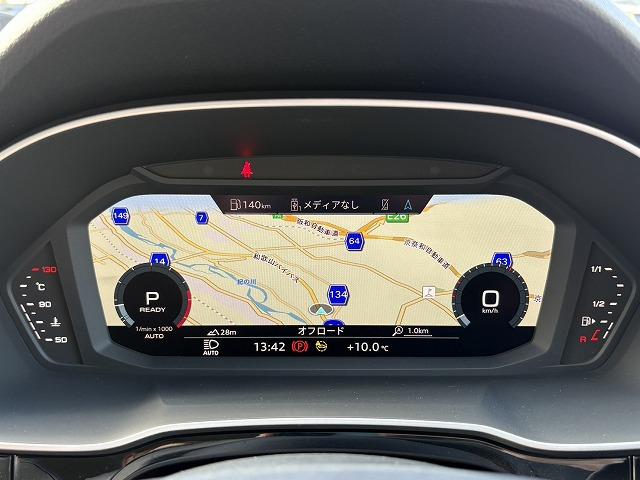 Ｑ３ ３５ＴＦＳＩアドバンスド　全方位モニタ・ＬＥＤヘッドライト・パワーバックドア・シートヒーター・白革シート・ＥＴＣ２．０・スマートキー・アイドリングストップ・電動格納ドアミラー・純正アルミホイール（12枚目）