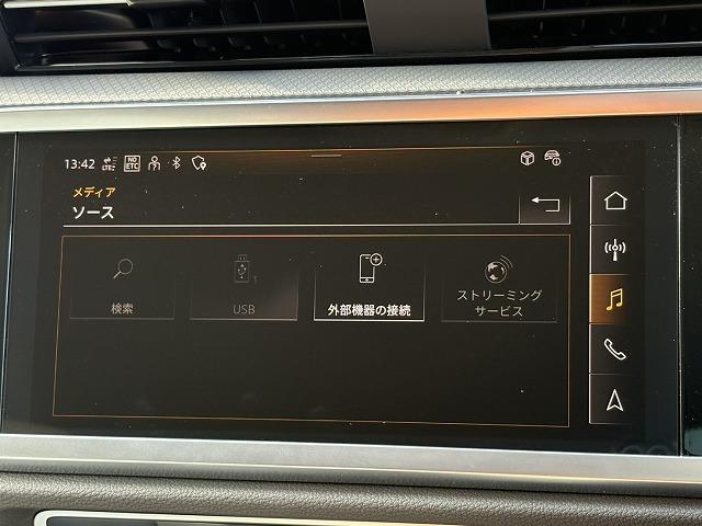 Ｑ３ ３５ＴＦＳＩアドバンスド　全方位モニタ・ＬＥＤヘッドライト・パワーバックドア・シートヒーター・白革シート・ＥＴＣ２．０・スマートキー・アイドリングストップ・電動格納ドアミラー・純正アルミホイール（14枚目）