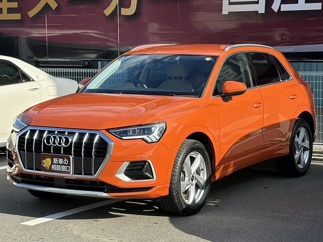 Ｑ３ ３５ＴＦＳＩアドバンスド　全方位モニタ・ＬＥＤヘッドライト・パワーバックドア・シートヒーター・白革シート・ＥＴＣ２．０・スマートキー・アイドリングストップ・電動格納ドアミラー・純正アルミホイール（26枚目）