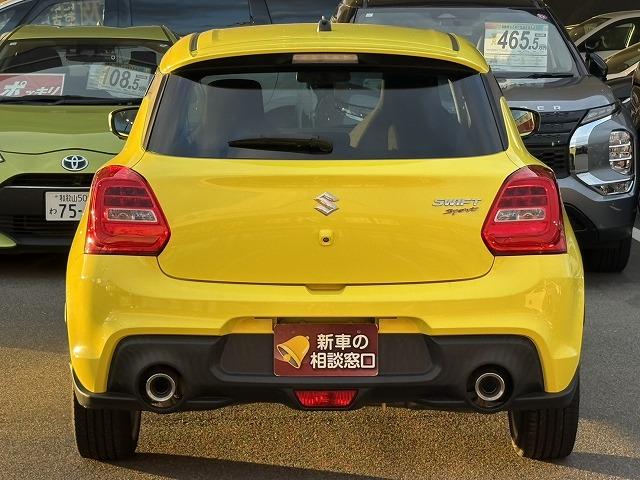 スイフトスポーツ ベースグレード　全方位モニタ・ＬＥＤヘッドライト・シートヒーター・レーダークルーズ・フルセグＴＶナビ・Ｂｌｕｅｔｏｏｔｈ・ＥＴＣ・スマートキー・ステアリングリモコン・衝突軽減ブレーキ・レーンキープアシスト・純正ＡＷ（30枚目）