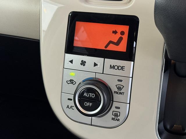 ムーヴキャンバス ＸメイクアップＳＡＩＩ　ワンオーナー　／禁煙車／フルセグＴＶ／ナビ／Ｂｌｕｅｔｏｏｔｈ／バックカメラ／ＣＤ／ＤＶＤ／フォグライト／衝突軽減ブレーキ／スマートキー／両側スライドドア（7枚目）