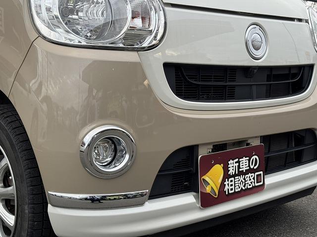 ムーヴキャンバス ＸメイクアップＳＡＩＩ　ワンオーナー　／禁煙車／フルセグＴＶ／ナビ／Ｂｌｕｅｔｏｏｔｈ／バックカメラ／ＣＤ／ＤＶＤ／フォグライト／衝突軽減ブレーキ／スマートキー／両側スライドドア（47枚目）