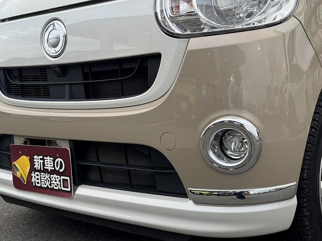 ムーヴキャンバス ＸメイクアップＳＡＩＩ　ワンオーナー　／禁煙車／フルセグＴＶ／ナビ／Ｂｌｕｅｔｏｏｔｈ／バックカメラ／ＣＤ／ＤＶＤ／フォグライト／衝突軽減ブレーキ／スマートキー／両側スライドドア（48枚目）