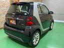 MCC SMART SMART FORTWO COUPE