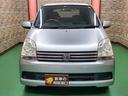 DAIHATSU MIRA AVY