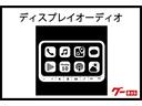 タイプＲ　登録済未使用車　純正ナビ　フルセグＴＶ　ＥＴＣ　バックカメラ　ホンダセンシング　フルＬＥＤヘッドライト　専用シート　専用１９インチアルミ　ブレンボブレーキ　１０．２型デジタルグラフィックメーター（29枚目）